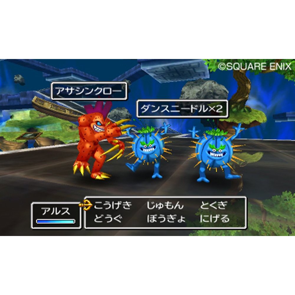 ３ｄｓ版ドラクエ７プレイ画像 動画のご紹介 最新ゲームのネット予約や販売のご紹介